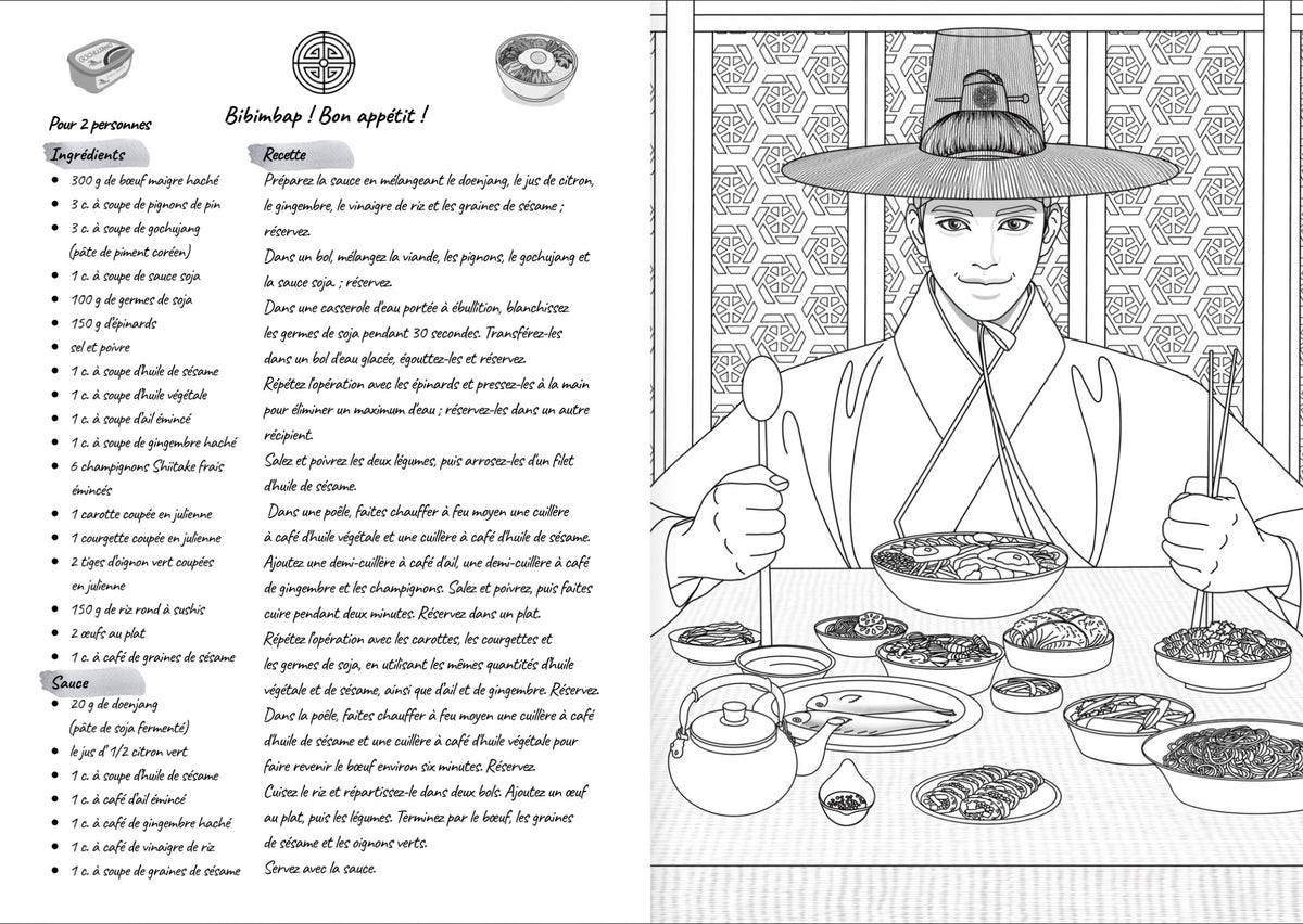 K-DRAMAS livre à colorier