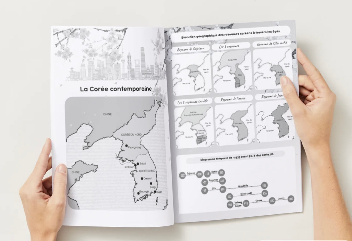 K-DRAMAS livre à colorier