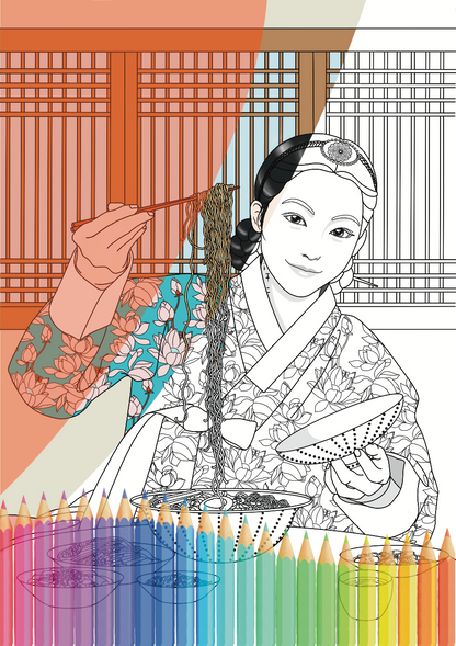 Illustration à colorier K-Drama Ramyeon – livre coloriage culture coréenne