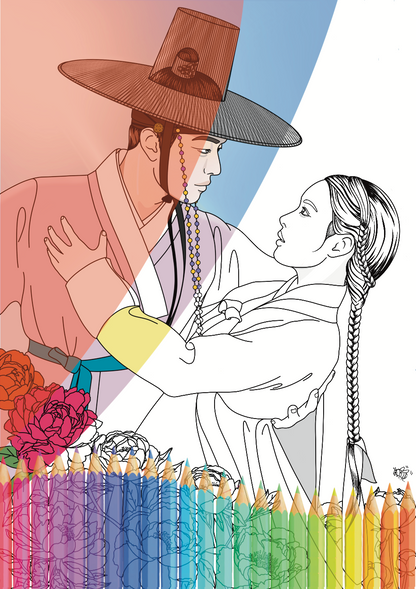Dessin à colorier K-Drama Tomber Amoureux – coloriage Sageuk coréen