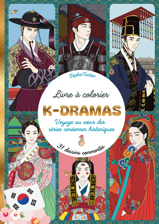 Couverture du livre de coloriage K-Dramas Sageuk avec personnages en hanbok