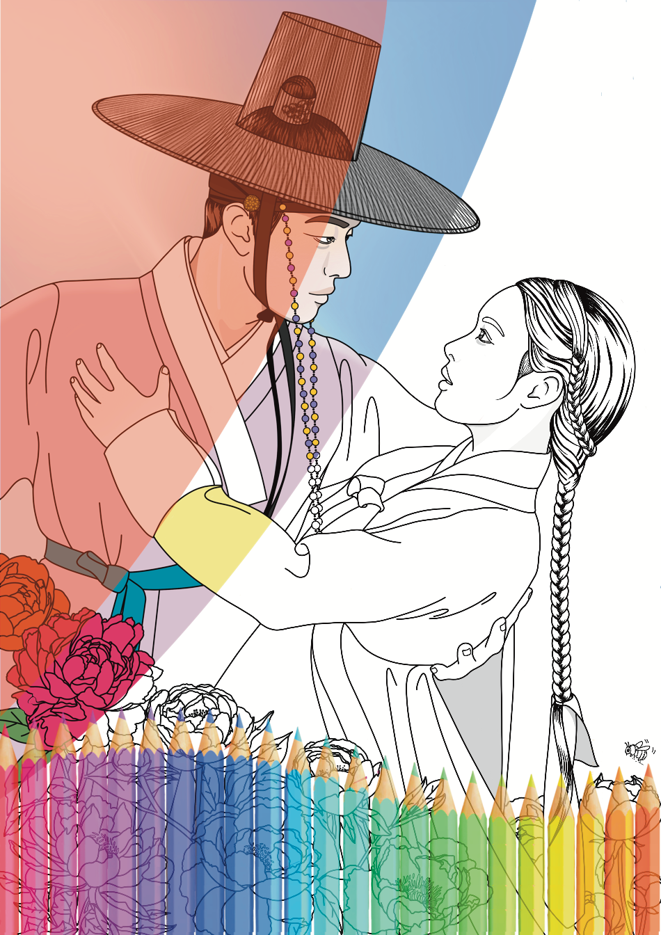 Dessin à colorier K-Drama Tomber Amoureux – coloriage Sageuk coréen