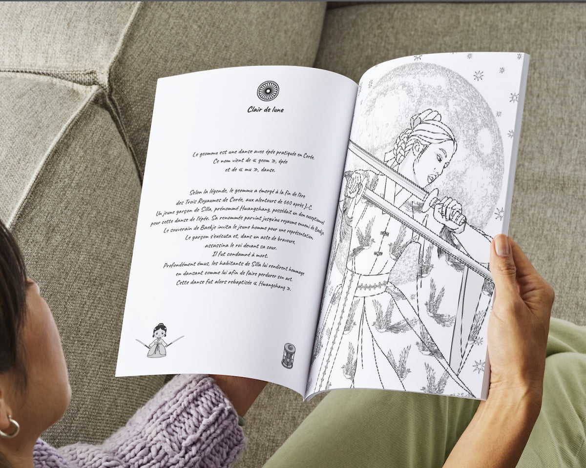 Page du livre de coloriage K-Dramas Sageuk consacrée à la culture coréenne