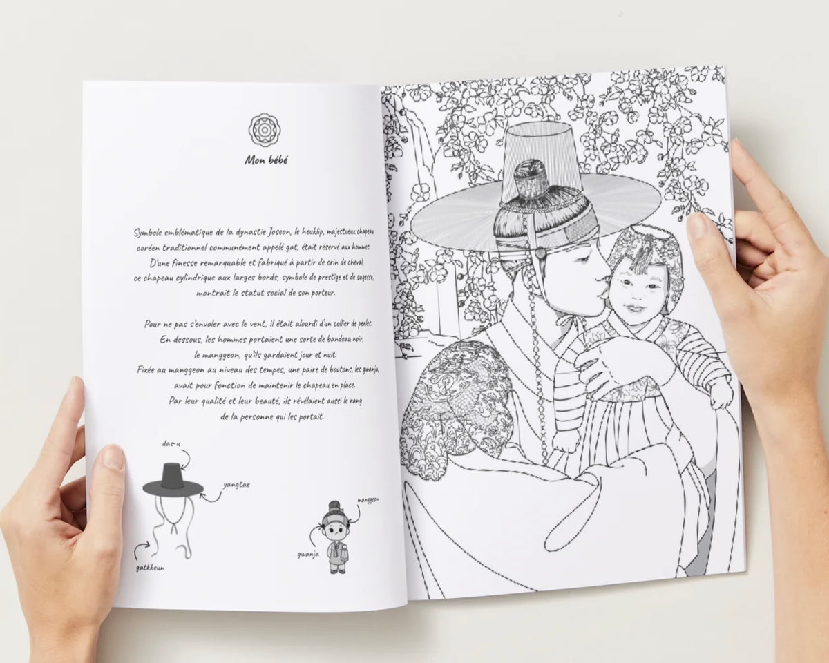 Page intérieure du livre de coloriage K-Dramas Sageuk avec une illustration et un texte culturel
